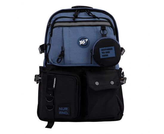 Рюкзак школьный Yes Blue T-107 (559975), изображение 3 Рюкзак школьный Yes Blue T-107 (559975), изображение 3