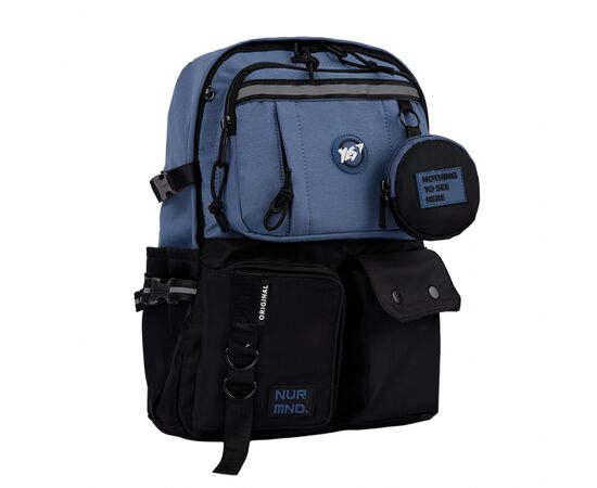 Рюкзак школьный Yes Blue T-107 (559975)
