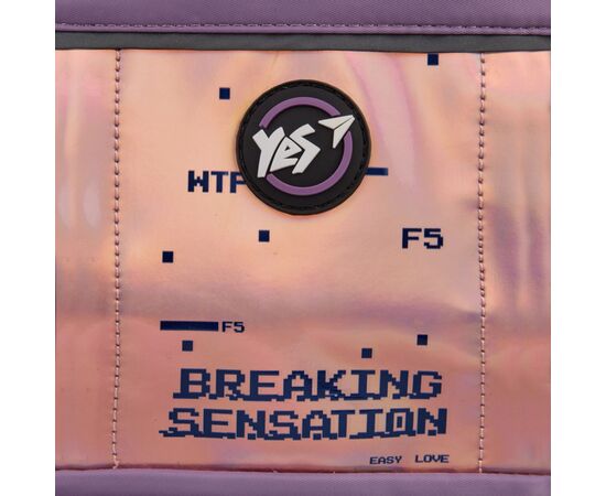 Рюкзак школьный Yes Feeling T-107 (559977), изображение 14 Рюкзак школьный Yes Feeling T-107 (559977), изображение 14