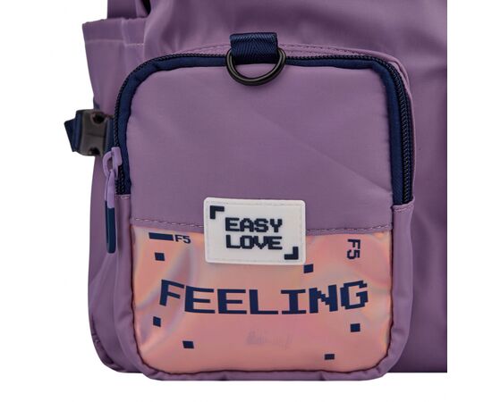 Рюкзак школьный Yes Feeling T-107 (559977), изображение 15 Рюкзак школьный Yes Feeling T-107 (559977), изображение 15