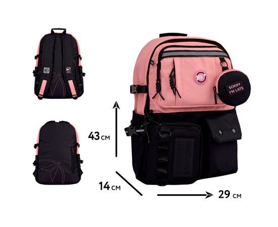 Рюкзак школьный Yes Pink T-107 (559974), изображение 2