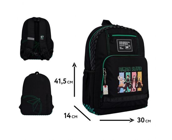 Рюкзак школьный Yes Demon Slayer Tanjiro T-115 (550002), изображение 2 Рюкзак школьный Yes Demon Slayer Tanjiro T-115 (550002), изображение 2
