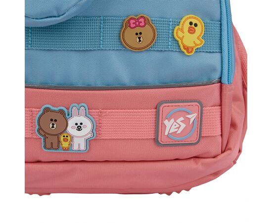 Рюкзак школьный Yes Line Friends Stylish TS-109 (559948), изображение 16 Рюкзак школьный Yes Line Friends Stylish TS-109 (559948), изображение 16