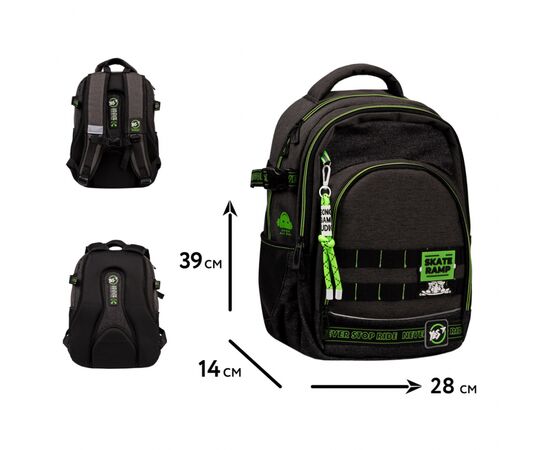 Рюкзак школьный Yes Skate Ramp TS-109 (550005), изображение 2 Рюкзак школьный Yes Skate Ramp TS-109 (550005), изображение 2