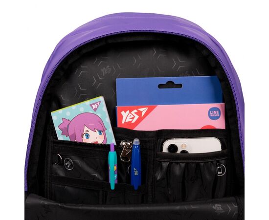 Рюкзак школьный Yes Lilac Cubes T-113 (559966), изображение 12 Рюкзак школьный Yes Lilac Cubes T-113 (559966), изображение 12