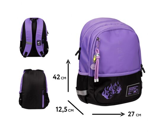 Рюкзак школьный Yes Lilac Cubes T-113 (559966), изображение 2 Рюкзак школьный Yes Lilac Cubes T-113 (559966), изображение 2