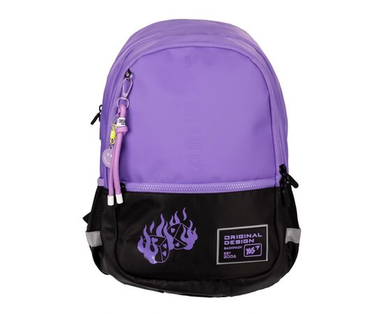 Рюкзак школьный Yes Lilac Cubes T-113 (559966), изображение 3 Рюкзак школьный Yes Lilac Cubes T-113 (559966), изображение 3