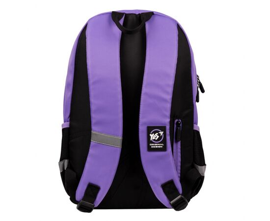 Рюкзак школьный Yes Lilac Cubes T-113 (559966), изображение 7 Рюкзак школьный Yes Lilac Cubes T-113 (559966), изображение 7