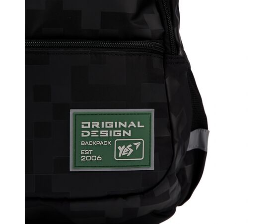 Рюкзак школьный Yes Minecraft Boom T-113 (559973), изображение 17 Рюкзак школьный Yes Minecraft Boom T-113 (559973), изображение 17