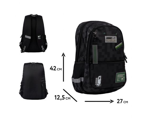 Рюкзак школьный Yes Minecraft Boom T-113 (559973), изображение 2 Рюкзак школьный Yes Minecraft Boom T-113 (559973), изображение 2