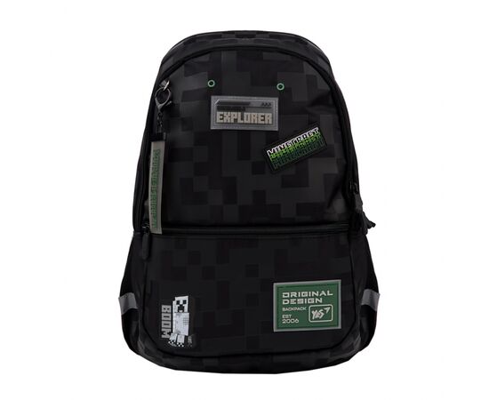 Рюкзак школьный Yes Minecraft Boom T-113 (559973), изображение 3 Рюкзак школьный Yes Minecraft Boom T-113 (559973), изображение 3