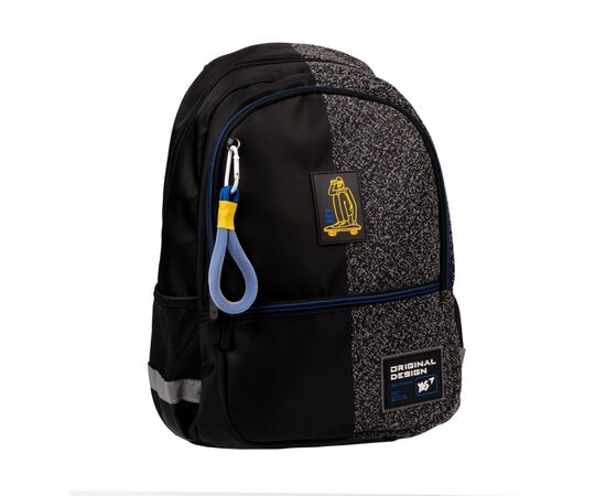 Рюкзак школьный Yes Street Style T-113 (559972)