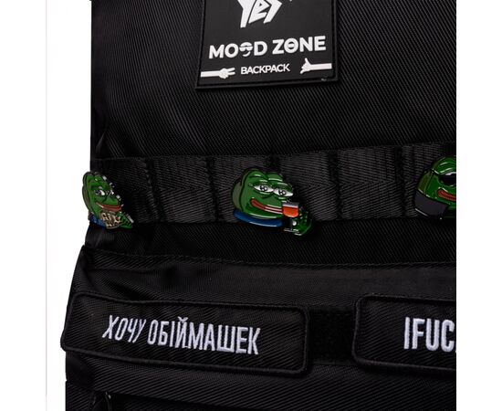 Рюкзак школьный Yes Mood Zone Emotions Black T-51 (559628), изображение 17 Рюкзак школьный Yes Mood Zone Emotions Black T-51 (559628), изображение 17