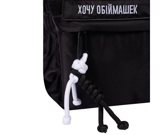 Рюкзак школьный Yes Mood Zone Emotions Black T-51 (559628), изображение 18 Рюкзак школьный Yes Mood Zone Emotions Black T-51 (559628), изображение 18