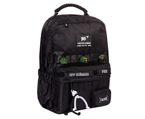 Рюкзак школьный Yes Mood Zone Emotions Black T-51 (559628), изображение 3 Рюкзак школьный Yes Mood Zone Emotions Black T-51 (559628), изображение 3