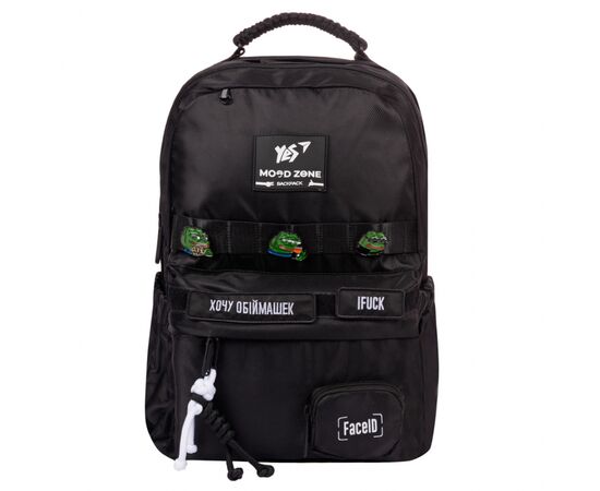 Рюкзак школьный Yes Mood Zone Emotions Black T-51 (559628), изображение 4 Рюкзак школьный Yes Mood Zone Emotions Black T-51 (559628), изображение 4