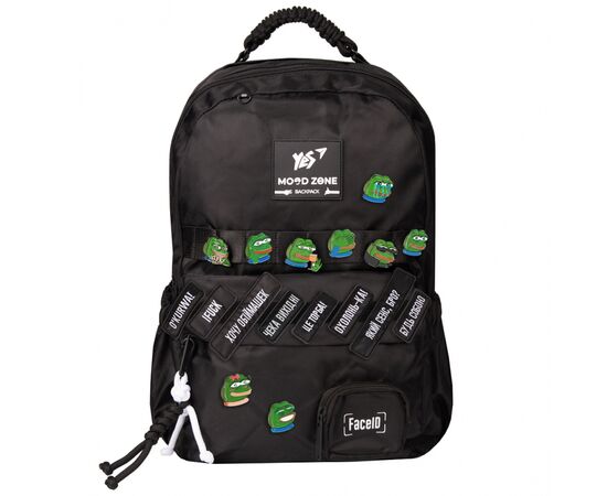 Рюкзак шкільний Yes Mood Zone Emotions Black T-51 (559628)