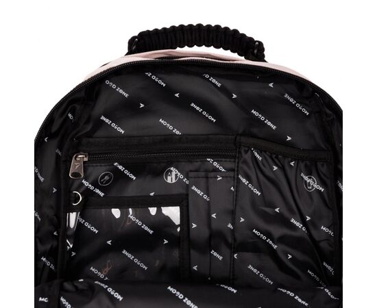 Рюкзак школьный Yes Mood Zone Emotions Ivory T-51 (559633), изображение 11 Рюкзак школьный Yes Mood Zone Emotions Ivory T-51 (559633), изображение 11