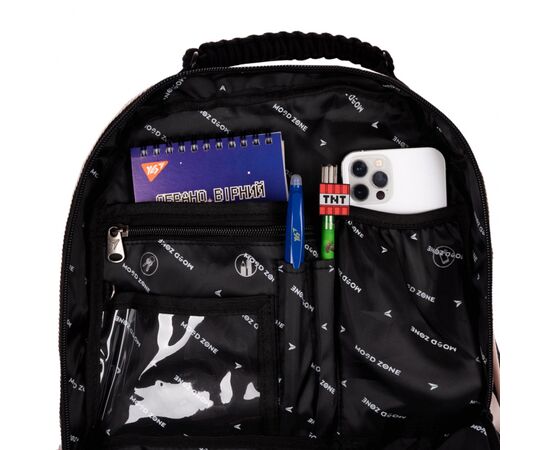 Рюкзак школьный Yes Mood Zone Emotions Ivory T-51 (559633), изображение 12 Рюкзак школьный Yes Mood Zone Emotions Ivory T-51 (559633), изображение 12