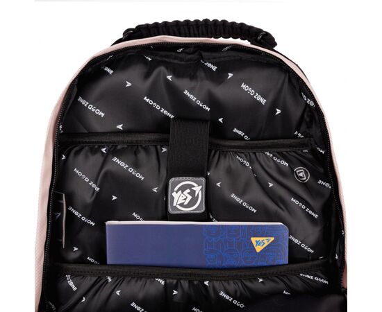 Рюкзак школьный Yes Mood Zone Emotions Ivory T-51 (559633), изображение 15 Рюкзак школьный Yes Mood Zone Emotions Ivory T-51 (559633), изображение 15