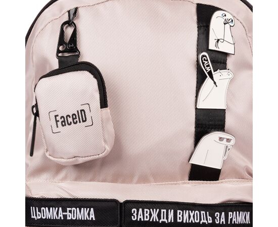 Рюкзак школьный Yes Mood Zone Emotions Ivory T-51 (559633), изображение 16 Рюкзак школьный Yes Mood Zone Emotions Ivory T-51 (559633), изображение 16