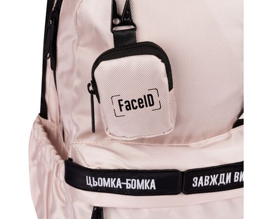 Рюкзак школьный Yes Mood Zone Emotions Ivory T-51 (559633), изображение 18 Рюкзак школьный Yes Mood Zone Emotions Ivory T-51 (559633), изображение 18