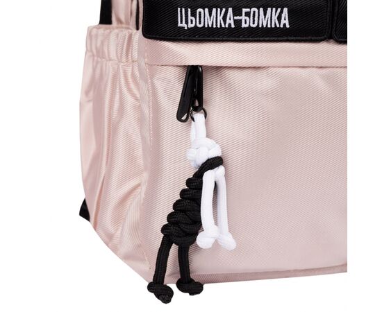 Рюкзак школьный Yes Mood Zone Emotions Ivory T-51 (559633), изображение 19 Рюкзак школьный Yes Mood Zone Emotions Ivory T-51 (559633), изображение 19