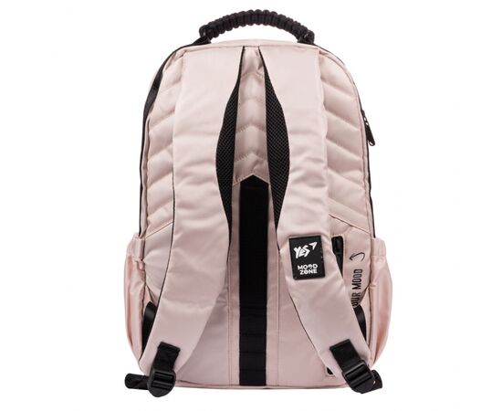 Рюкзак школьный Yes Mood Zone Emotions Ivory T-51 (559633), изображение 7 Рюкзак школьный Yes Mood Zone Emotions Ivory T-51 (559633), изображение 7