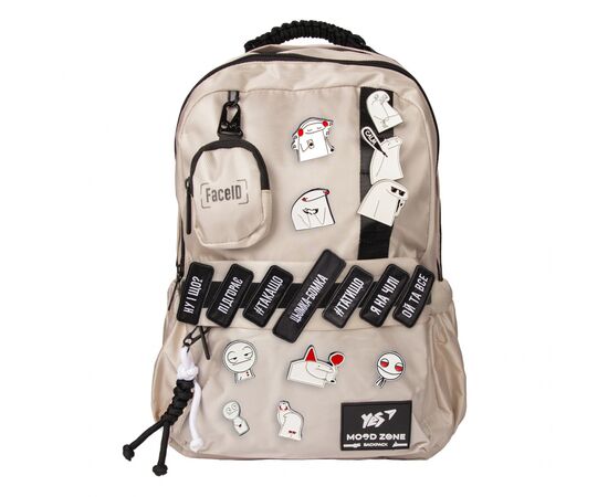Рюкзак школьный Yes Mood Zone Emotions Ivory T-51 (559633)