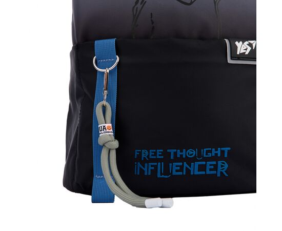 Рюкзак школьный Yes Thought Influencer T-105 (559932), изображение 17 Рюкзак школьный Yes Thought Influencer T-105 (559932), изображение 17