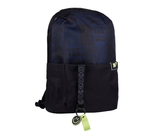 Рюкзак школьный Yes YES DSGN Smile T-105 (559928)