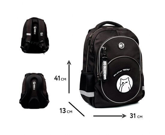 Рюкзак школьный Yes Sarcastic Cat TS-58 (559984), изображение 2 Рюкзак школьный Yes Sarcastic Cat TS-58 (559984), изображение 2