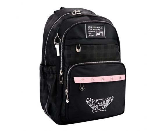 Рюкзак школьный Yes Angel Bear TS-47 (559914)
