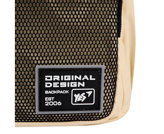 Рюкзак школьный Yes Anti-You TS-47 (559912), изображение 16 Рюкзак школьный Yes Anti-You TS-47 (559912), изображение 16