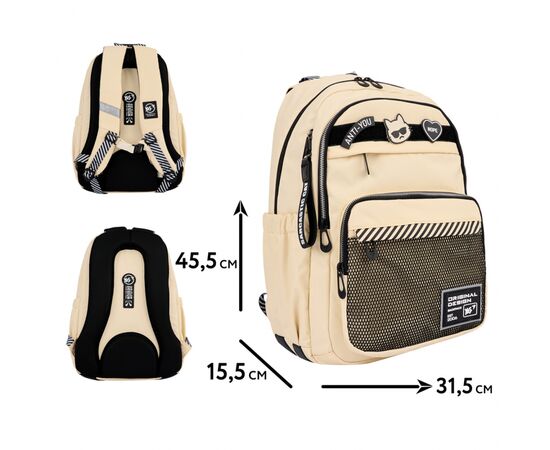 Рюкзак школьный Yes Anti-You TS-47 (559912), изображение 2 Рюкзак школьный Yes Anti-You TS-47 (559912), изображение 2