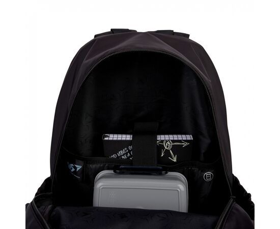 Рюкзак школьный Yes Freedom TS-47 (559921), изображение 12 Рюкзак школьный Yes Freedom TS-47 (559921), изображение 12