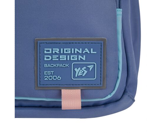 Рюкзак школьный Yes Hearty TS-47 (559916), изображение 15 Рюкзак школьный Yes Hearty TS-47 (559916), изображение 15