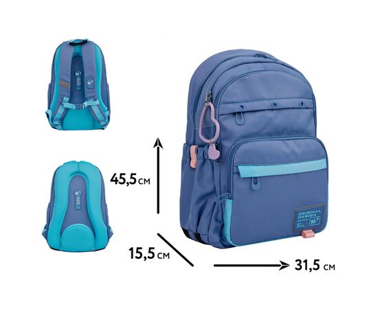 Рюкзак школьный Yes Hearty TS-47 (559916), изображение 2 Рюкзак школьный Yes Hearty TS-47 (559916), изображение 2