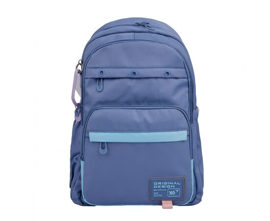 Рюкзак школьный Yes Hearty TS-47 (559916), изображение 3 Рюкзак школьный Yes Hearty TS-47 (559916), изображение 3
