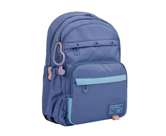 Рюкзак школьный Yes Hearty TS-47 (559916)
