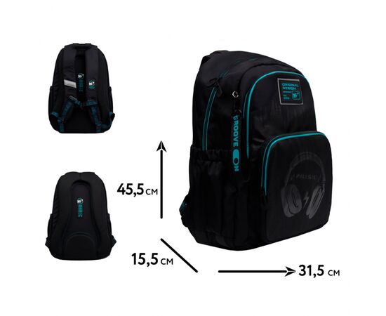 Рюкзак школьный Yes Optic Headphones TS-47 (550103), изображение 2