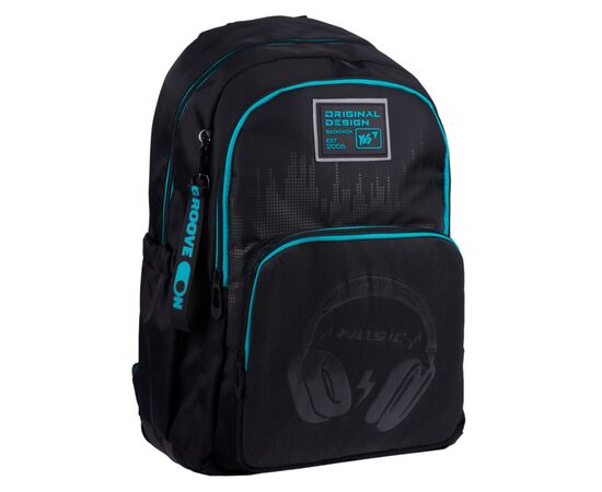 Рюкзак школьный Yes Optic Headphones TS-47 (550103)