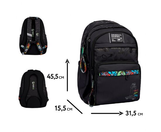 Рюкзак школьный Yes Street Style TS-47 (559917), изображение 2 Рюкзак школьный Yes Street Style TS-47 (559917), изображение 2