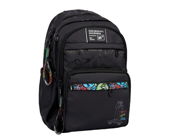 Рюкзак школьный Yes Street Style TS-47 (559917)