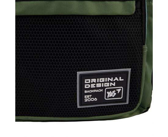 Рюкзак школьный Yes Urban Style TS-47 (559919), изображение 12 Рюкзак школьный Yes Urban Style TS-47 (559919), изображение 12