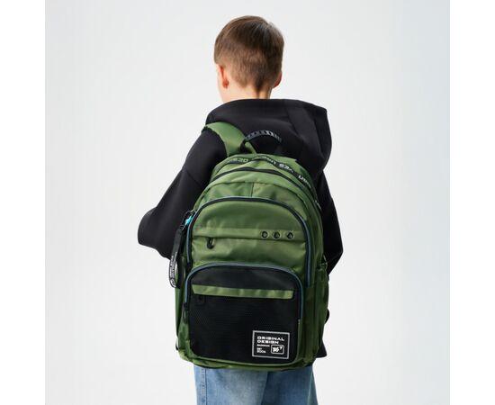 Рюкзак школьный Yes Urban Style TS-47 (559919), изображение 13 Рюкзак школьный Yes Urban Style TS-47 (559919), изображение 13