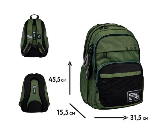 Рюкзак школьный Yes Urban Style TS-47 (559919), изображение 2 Рюкзак школьный Yes Urban Style TS-47 (559919), изображение 2