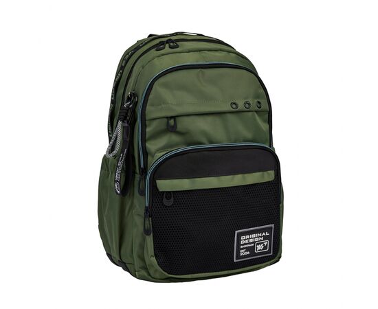 Рюкзак школьный Yes Urban Style TS-47 (559919)