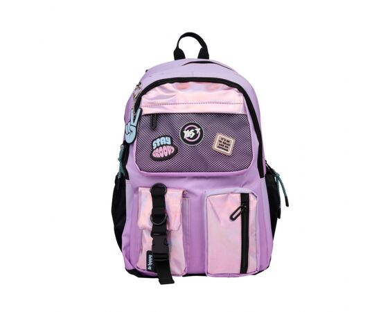 Рюкзак школьный Yes Be Happy TS-43 (559989), изображение 3 Рюкзак школьный Yes Be Happy TS-43 (559989), изображение 3