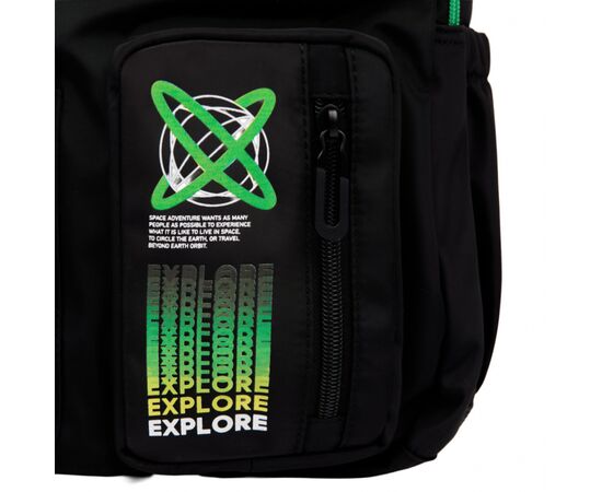 Рюкзак школьный Yes Explore TS-43 (559995), изображение 14 Рюкзак школьный Yes Explore TS-43 (559995), изображение 14